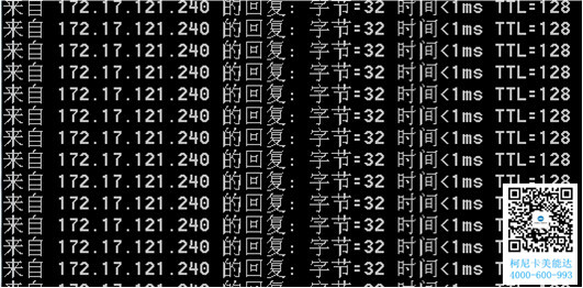 柯尼卡美能達C210復印機新安裝但無法打印故障 柯尼卡美能達C210復印機新安裝但無法打印故障