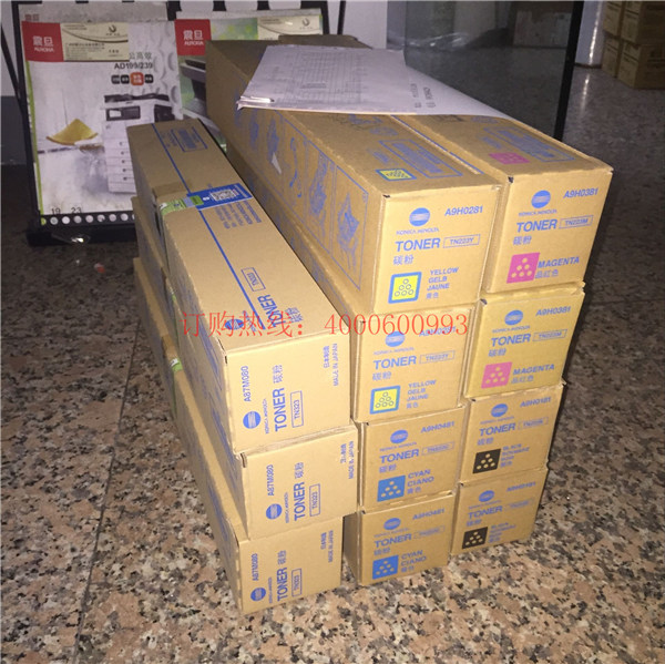 廣西賀州葉先生購買的11支柯尼卡美能達復(fù)印機碳粉-科頤辦公