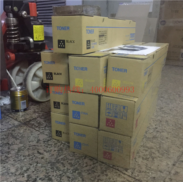廣西南寧的楊先生購買的10支柯尼卡美能達(dá)C226、C266碳粉-科頤辦公