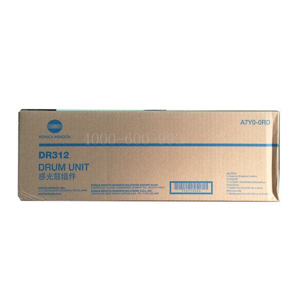 柯尼卡美能達(dá)BH227感光鼓