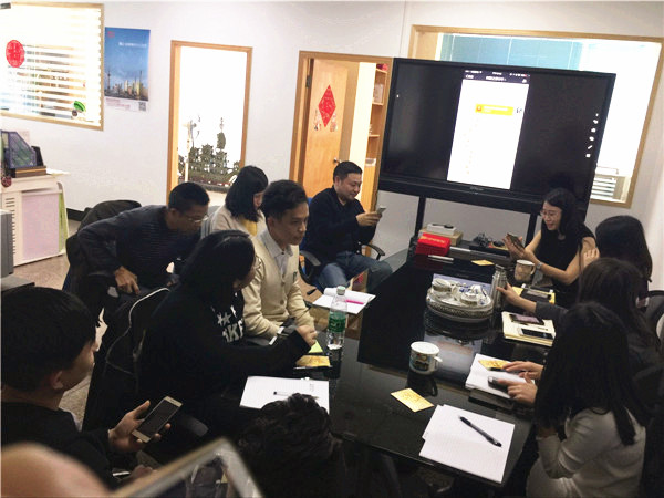 科頤開(kāi)工，搶紅包咯