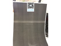 浙江海寧客戶 柯尼卡美能達(dá)C450復(fù)印機(jī)打印黑色出現(xiàn)白色線效果問(wèn)題
