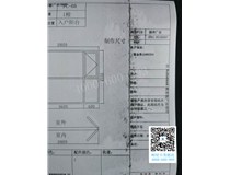 安徽黃山圖文店 柯尼卡美能達(dá)C210復(fù)印機(jī)漏粉并提示P21故障代碼效果還有問(wèn)題