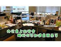 辦公室的安全 復(fù)印機(jī)墨粉是隱形殺手？NO 解析你不知道的那些殺手