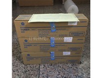 11-8 佛山禪城馮先生又購買了3支柯尼卡美能達223|283復印機原裝碳粉TN217