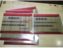 江蘇省連云港市 柯尼卡美能達彩色復印機C364e打印出現底灰怎么處理？