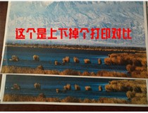 貴州省六盤水廣告圖文店 柯尼卡美能達彩色復印機C754打印效果出問題竟是新換的原裝粉盒導致的？