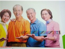 湖南長沙 柯尼卡美能達彩色復印機C284e打印有印子是什么問題？