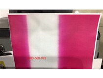 廣州市圖文店 柯尼卡美能達(dá)彩色復(fù)印機(jī)C360紅色效果中間沒(méi)顏色一片白是什么問(wèn)題？
