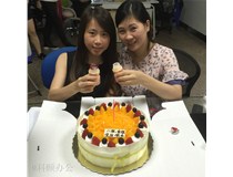 柯尼卡美能達(dá)復(fù)印機(jī)代理商--科頤之家家人農(nóng)歷4月同事生日溫馨記