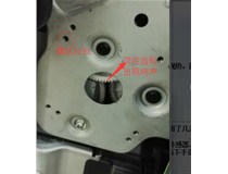 柯尼卡美能達復(fù)印機C210機器堵粉更換齒輪后異響 是什么問題？