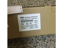 9月12日 柯尼卡美能達耗材DV512K品牌環保感光鼓發深圳記