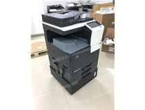 廣州陶瓷公司李先生購買柯尼卡美能達C226復印機助力公司節省成本