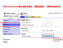 柯尼卡美能達bizhub266/306掃描功能設置步驟