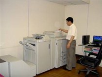 化繁為簡(jiǎn) 輕松印務(wù) 柯尼卡美能達(dá)復(fù)印機(jī)助力司法實(shí)現(xiàn)辦公高效率