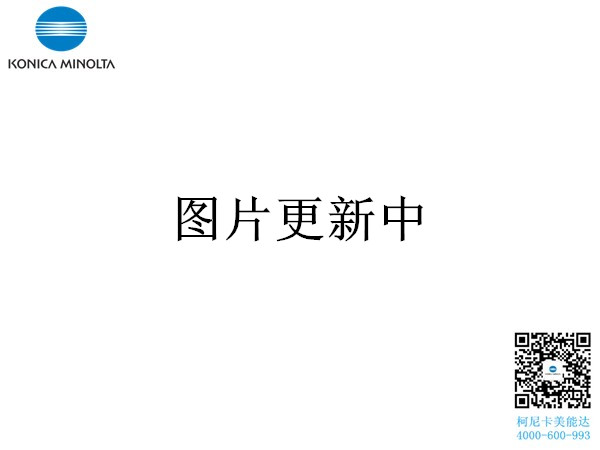 柯尼卡美能達C227硒鼓AIU-227CMY成像單元 廠家直銷