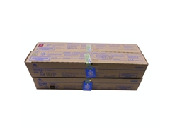原裝柯尼卡美能達(dá)C281碳粉TN220CMYK墨粉盒直銷價(jià)格