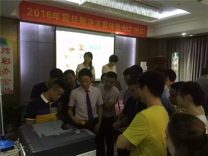 辦公解決方案全國(guó)巡回體驗(yàn)會(huì)-廣州站，ADC307復(fù)印機(jī)體驗(yàn)區(qū)，產(chǎn)品迎合市場(chǎng)需求,受到來(lái)賓的熱情追捧!-科頤辦公分享