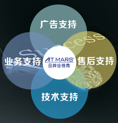 服務(wù)優(yōu)良的高低溫試驗(yàn)箱廠家